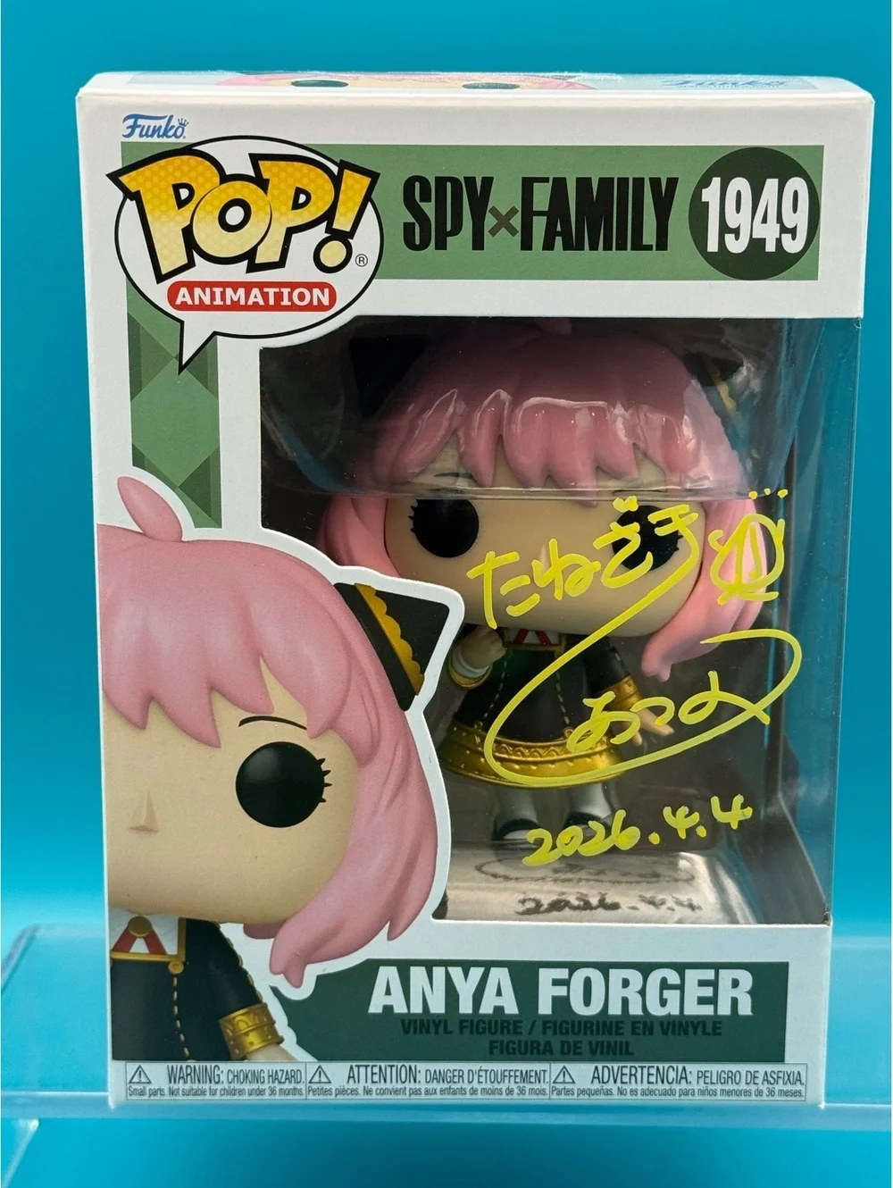 Atsumi Tanezaki japanese JVA signed Anya Forger Spy Family Funko with MAS COA